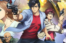 Poster film City Hunter: Shinjuku Private Eyes