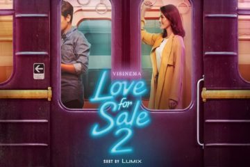 Poster film Love For Sale 2