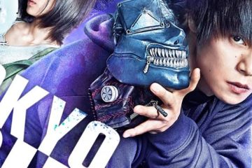 Poster film Tokyo Ghoul S