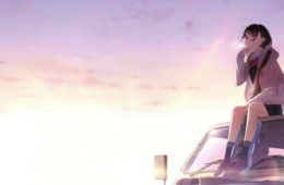 Poster film Her Blue Sky