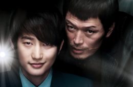 sinopsis film confession of murder
