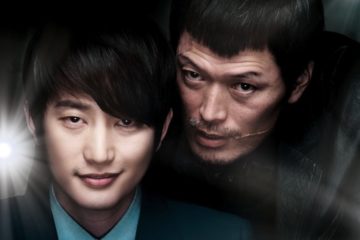 sinopsis film confession of murder